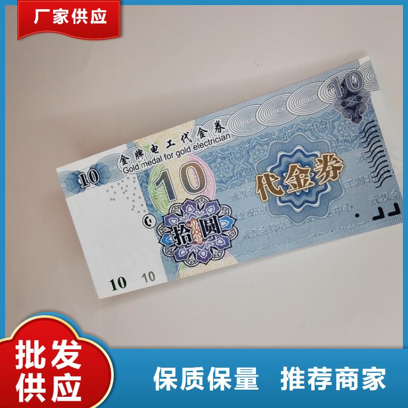 防伪培训-视频-防伪培训(鑫瑞格)覆盖地域广西省钦州市钦南|灵山|南宁|河池|梧州|柳州|百色|防城港