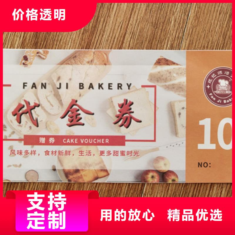 防伪培训-视频-安徽省阜阳市鑫瑞格防伪培训可服务区域颍州|颍东|宣城|淮南|合肥|亳州|蚌埠|六安|宿州等