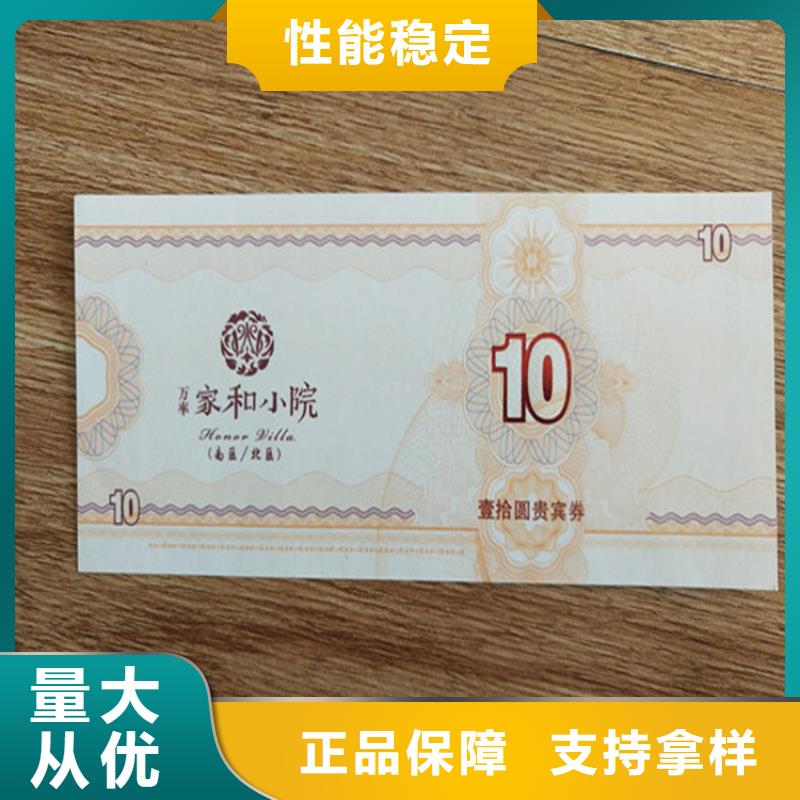 防伪培训-视频-防伪培训(鑫瑞格)覆盖地域广西省钦州市钦南|灵山|南宁|河池|梧州|柳州|百色|防城港