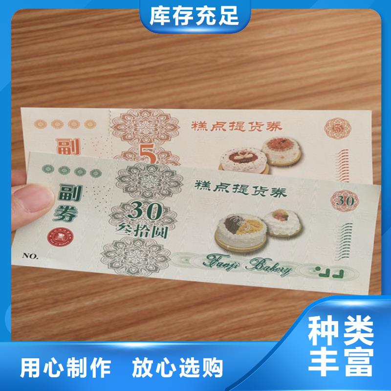 防伪培训-视频-浦北|钦北|河池|贺州|梧州|百色|北海|柳州|南宁防伪培训保质保量-鑫瑞格()科技(钦州市分公司)