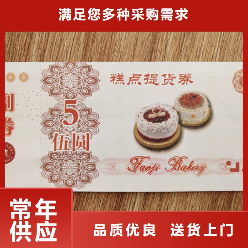 防伪培训-视频-防伪培训(鑫瑞格)覆盖地域广西省钦州市钦南|灵山|南宁|河池|梧州|柳州|百色|防城港