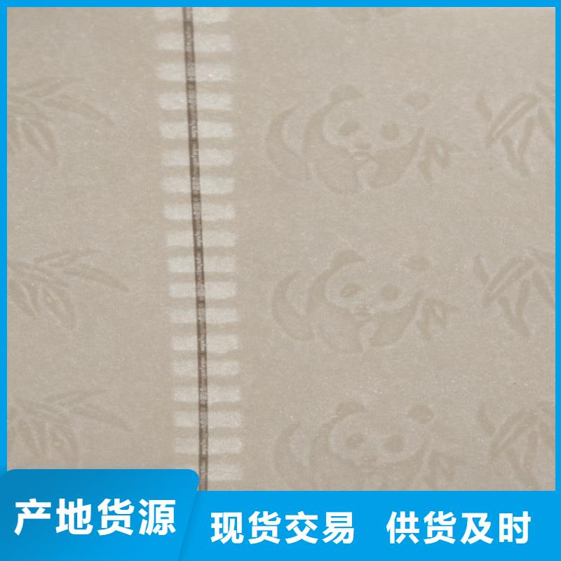 买的放心安兴用的舒心 底纹纸张【营业执照印刷】工厂认证【实地大厂】