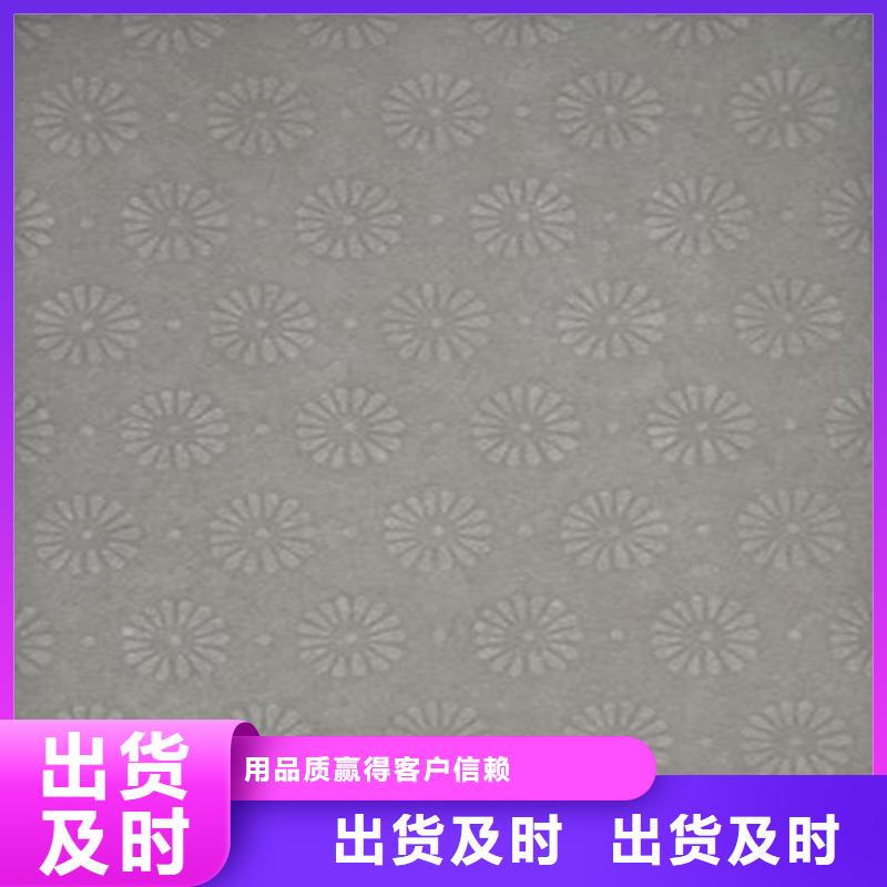 防伪培训视频-防伪培训(鑫瑞格)覆盖地域甘肃省平凉市泾川|华亭|白银|临夏|酒泉|张掖|金昌|天水|陇南