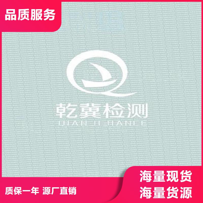 防伪培训视频-防伪培训(鑫瑞格)覆盖地域甘肃省平凉市泾川|华亭|白银|临夏|酒泉|张掖|金昌|天水|陇南