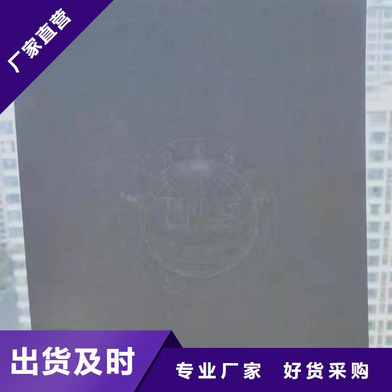 底纹纸张防伪培训产地直销
