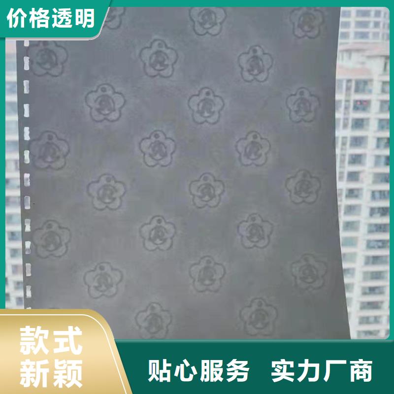 防伪培训视频-防伪培训(鑫瑞格)覆盖地域甘肃省平凉市泾川|华亭|白银|临夏|酒泉|张掖|金昌|天水|陇南