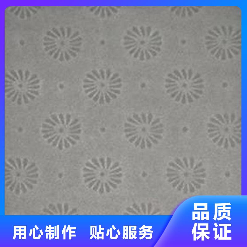底纹纸张防伪培训产品优良