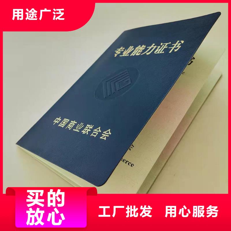 防伪培训-视频-防伪培训-山东省潍坊市(该地)制造商-青州|昌邑|日照|泰安|滨州|烟台|聊城