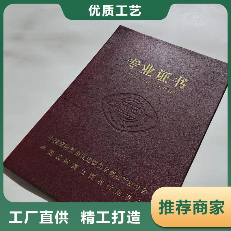防伪培训-视频-防伪培训-山东省潍坊市(该地)制造商-青州|昌邑|日照|泰安|滨州|烟台|聊城