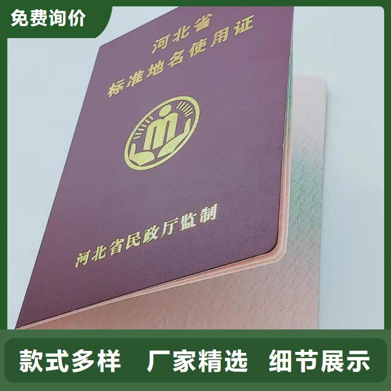 ,北京印刷厂服务至上