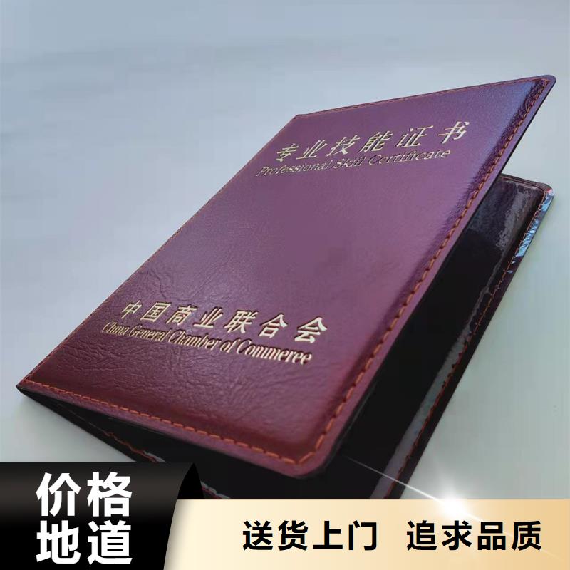 ,北京印刷厂服务至上