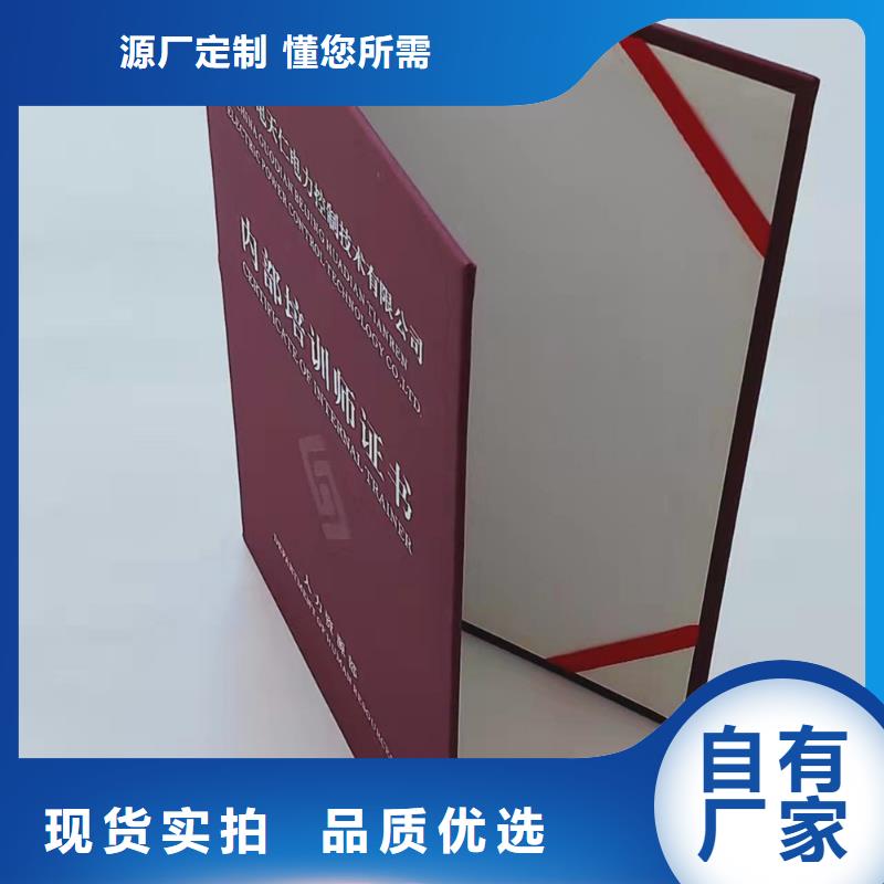 防伪培训-视频-防伪培训-山东省潍坊市(该地)制造商-青州|昌邑|日照|泰安|滨州|烟台|聊城