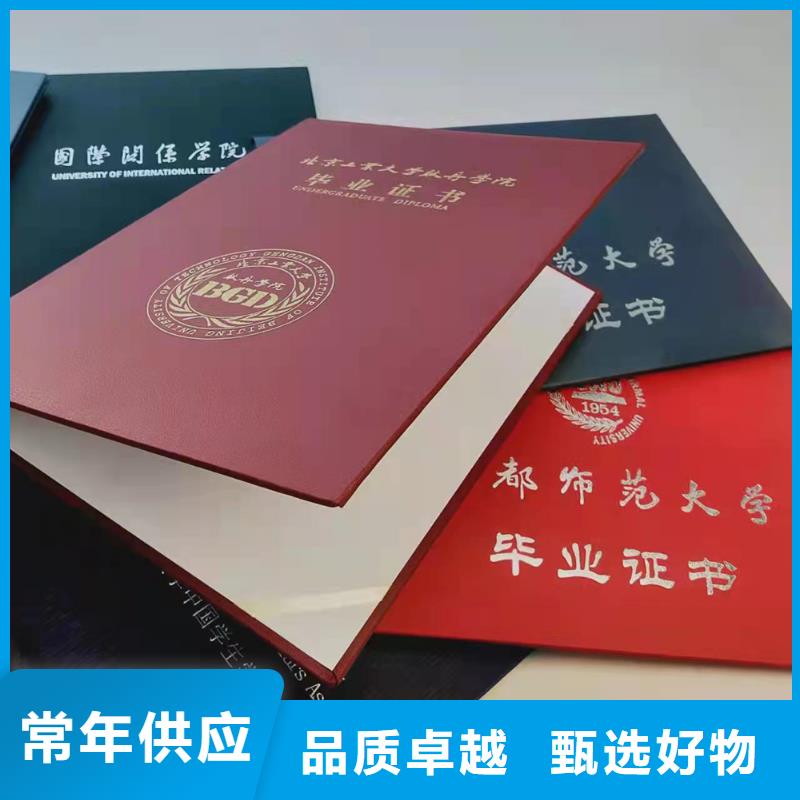 防伪培训-视频-防伪培训-山东省潍坊市(该地)制造商-青州|昌邑|日照|泰安|滨州|烟台|聊城