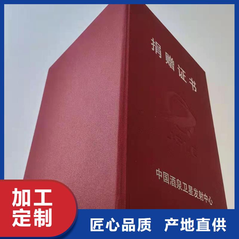 防伪培训-视频-防伪培训-山东省潍坊市(该地)制造商-青州|昌邑|日照|泰安|滨州|烟台|聊城