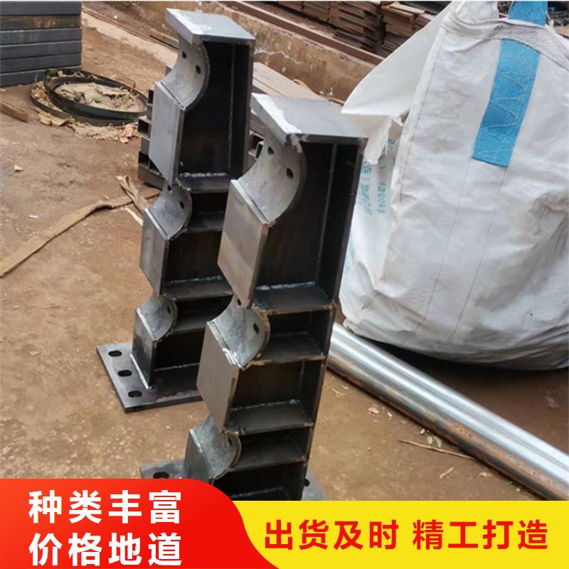 防撞栏杆-防撞栏杆实力强