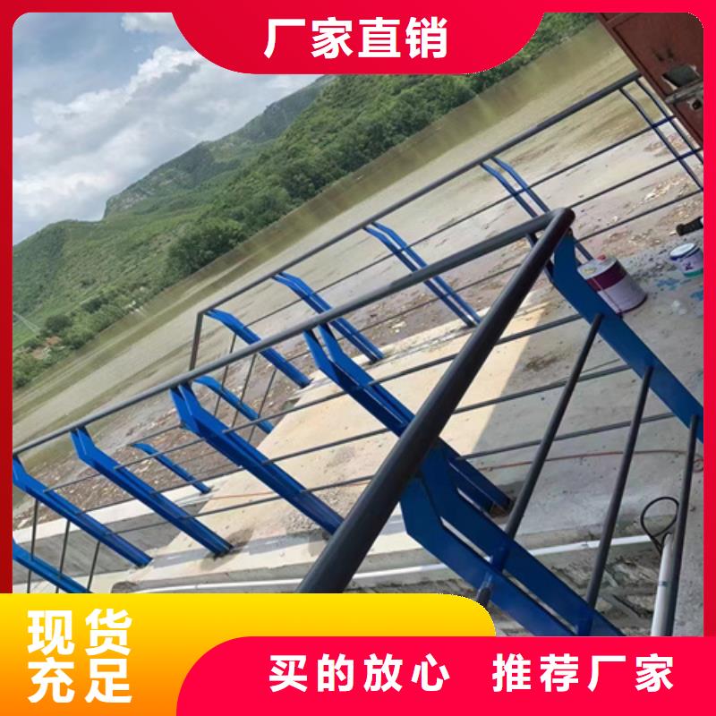 不锈钢复合管-物美价廉