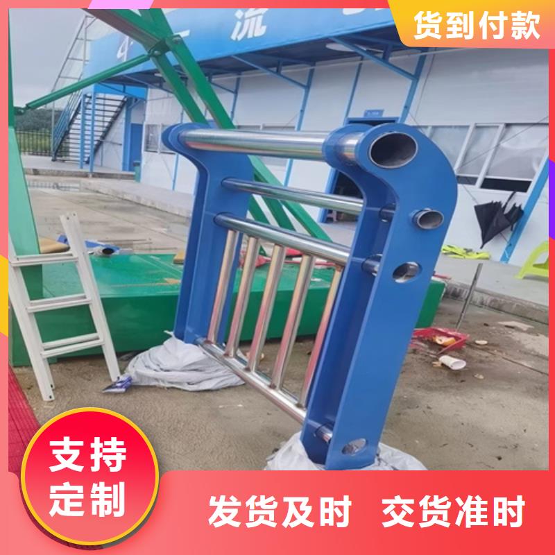 2025价格优惠#不锈钢复合管栏杆#本地厂家
