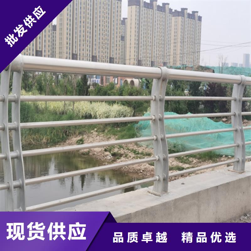 景观灯光护栏_品类齐全