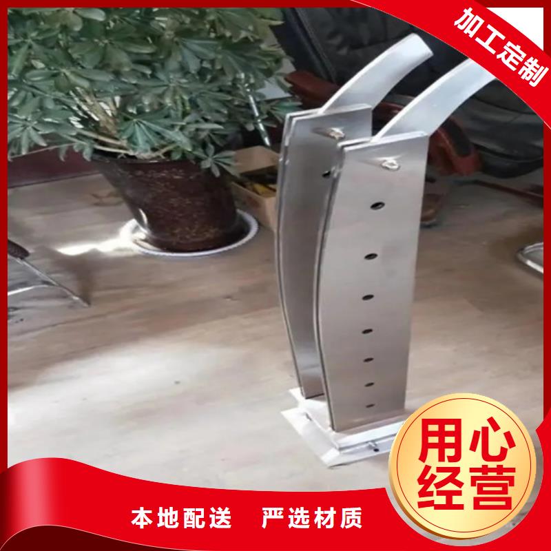 桥梁护栏源头厂商