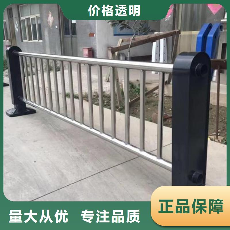 诚信供应不锈钢复合管护栏多少钱一米的厂家
