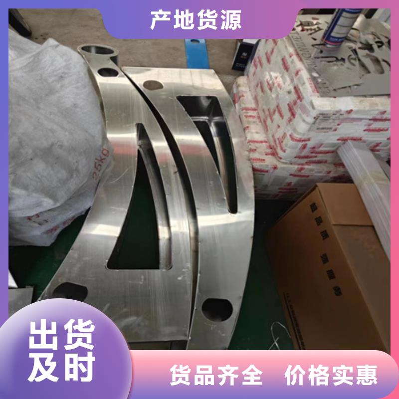 桥梁护栏厂家信誉好