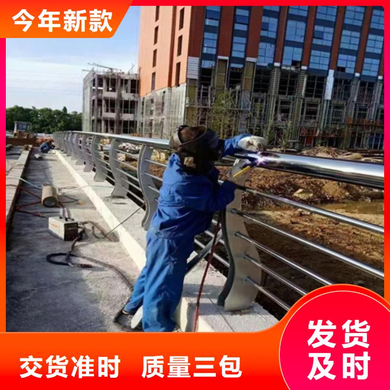 政道路栏杆厂家、定制市政道路栏杆