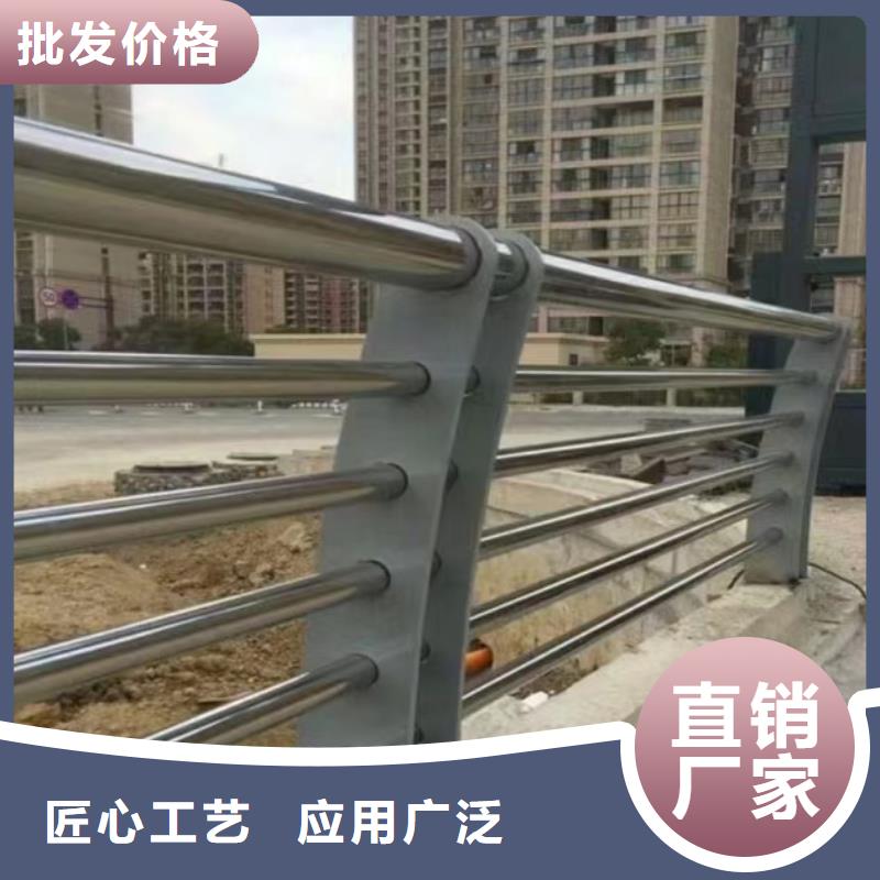 304防撞护栏立柱-304防撞护栏立柱厂家直发