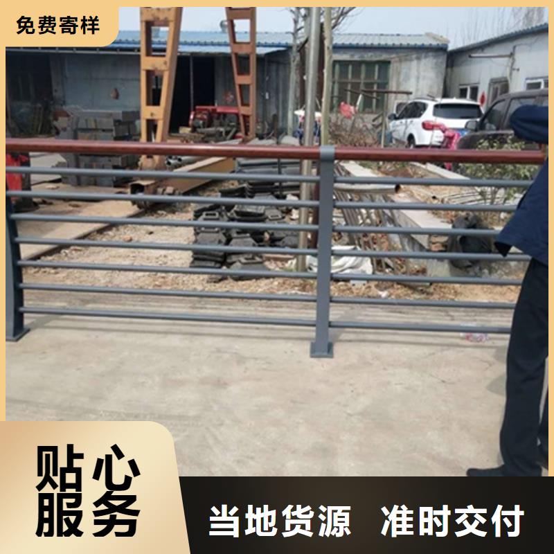 景观灯光护栏_品类齐全