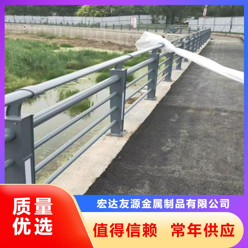 铝合金护栏一手货源