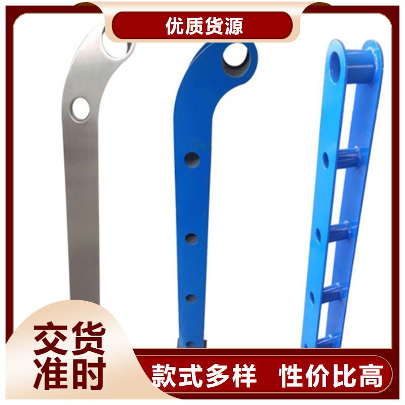不锈钢复合管护栏多少钱一米欢迎致电