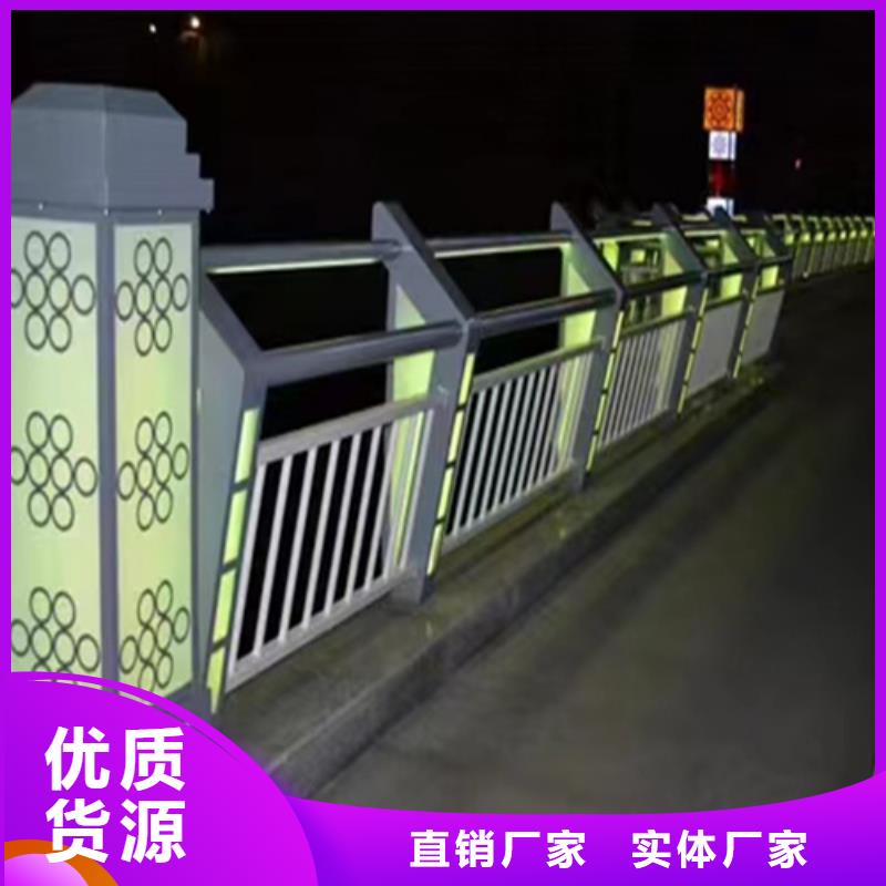 销售不锈钢复合管护栏的本地厂家