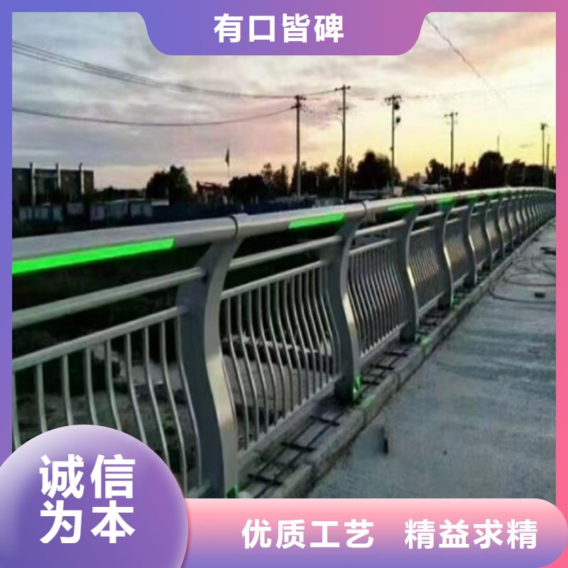 政道路栏杆厂家、定制市政道路栏杆