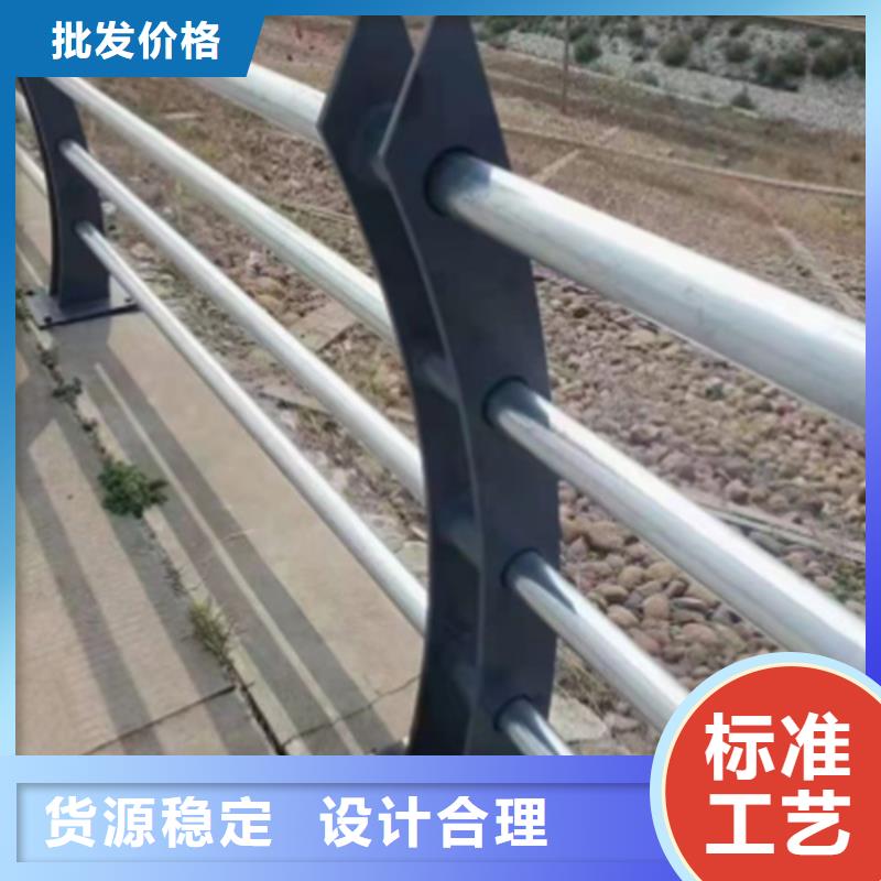 河道桥梁护栏大量现货