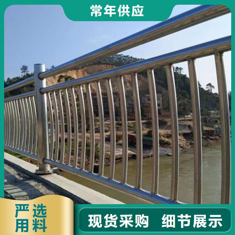 立交桥加厚防撞护栏厂家规格齐全
