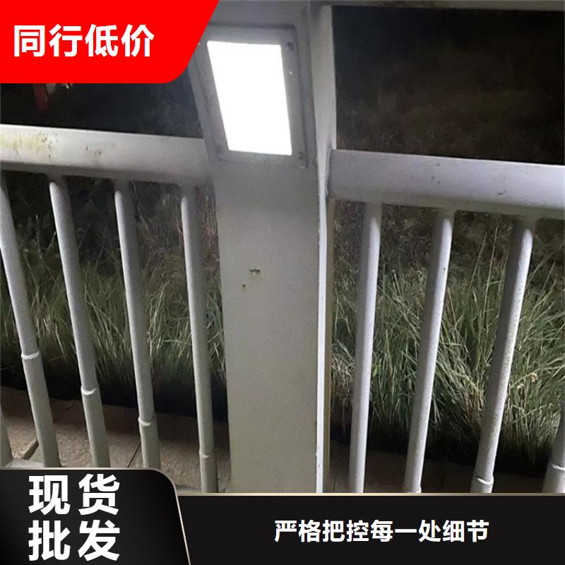 铝合金河道防护栏厂家匠心品质