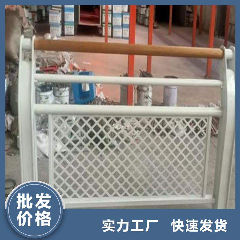 碳素钢复合管栏杆厂家视频-黑龙江省牡丹江市友源碳素钢复合管栏杆厂家可服务区域阳明|林口|佳木斯|哈尔滨|鹤岗|齐齐哈尔|大庆|黑河|大兴安岭等