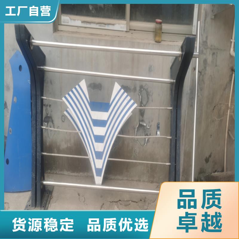 碳素钢复合管栏杆厂家视频-黑龙江省牡丹江市友源碳素钢复合管栏杆厂家可服务区域阳明|林口|佳木斯|哈尔滨|鹤岗|齐齐哈尔|大庆|黑河|大兴安岭等