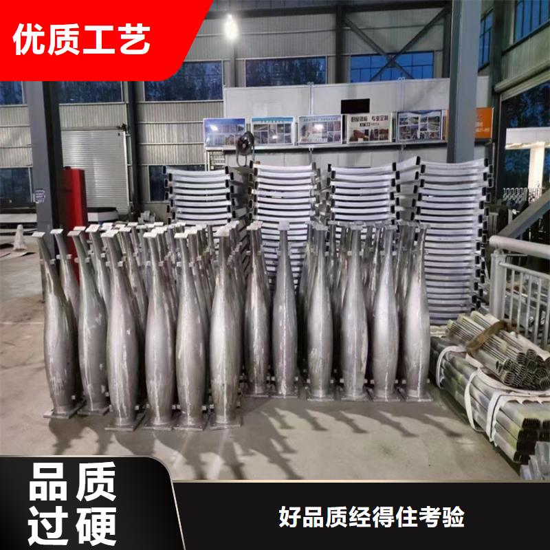 碳素钢复合管栏杆厂家视频-黑龙江省牡丹江市友源碳素钢复合管栏杆厂家可服务区域阳明|林口|佳木斯|哈尔滨|鹤岗|齐齐哈尔|大庆|黑河|大兴安岭等