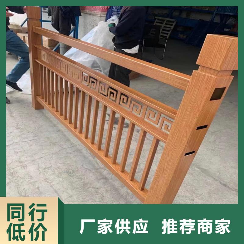 碳素钢复合管栏杆厂家-视频-四川省内江市|威远|资中|宜宾|成都|眉山|绵阳|巴中|雅安|甘孜碳素钢复合管栏杆厂家-友源