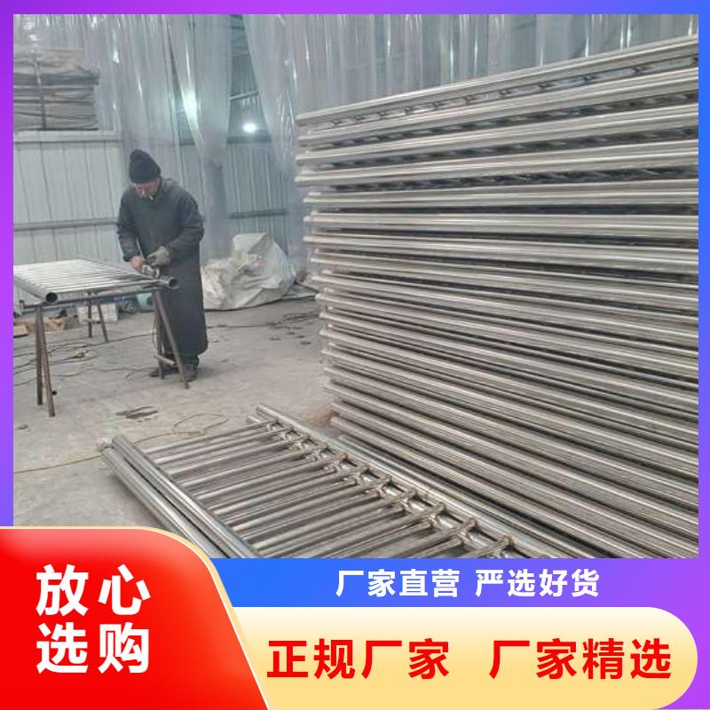 碳素钢复合管栏杆厂家-视频-四川省内江市|威远|资中|宜宾|成都|眉山|绵阳|巴中|雅安|甘孜碳素钢复合管栏杆厂家-友源