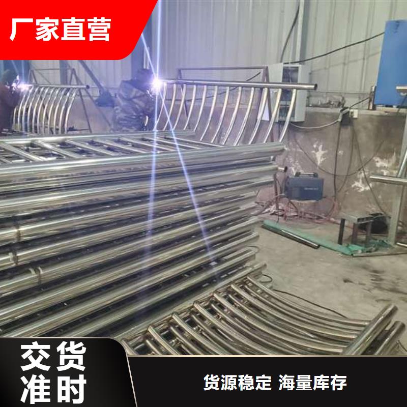 经销商 护栏-【不锈钢复合管栏杆厂家】自产自销-全新升级品质保障