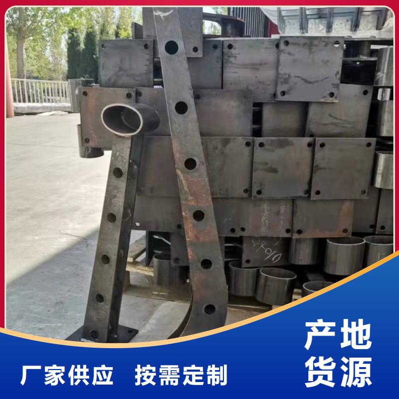 碳素钢复合管栏杆厂家视频-黑龙江省牡丹江市友源碳素钢复合管栏杆厂家可服务区域阳明|林口|佳木斯|哈尔滨|鹤岗|齐齐哈尔|大庆|黑河|大兴安岭等