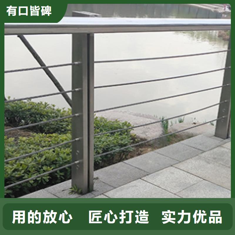 2025采购##不锈钢复合管桥梁护栏##品种齐全