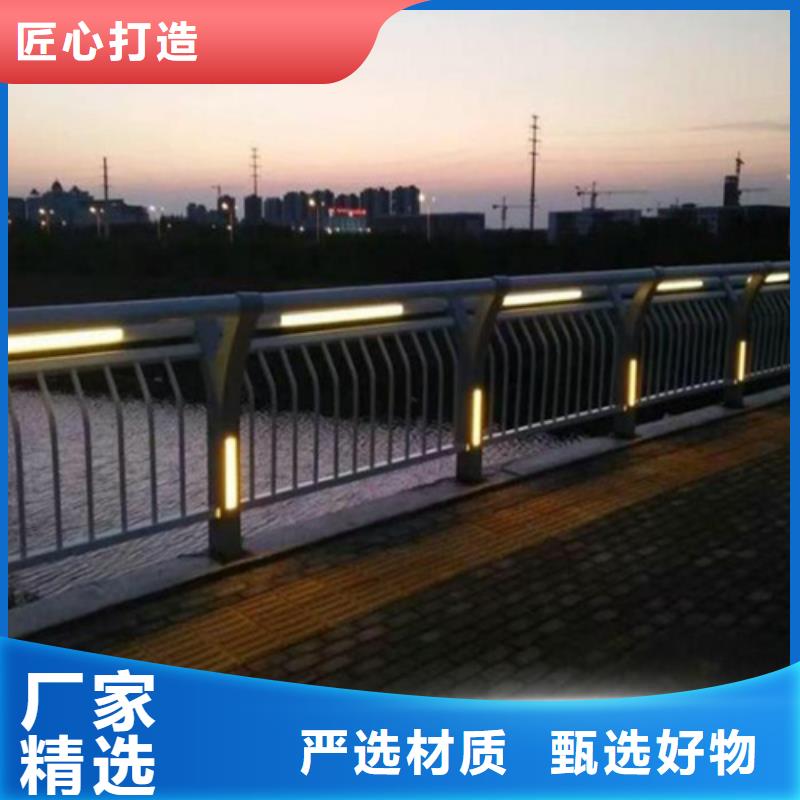 桥梁护栏工厂直销