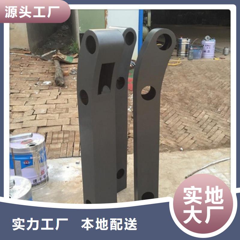 防撞护栏总部