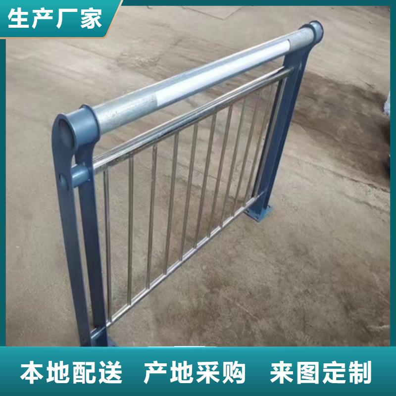 不锈钢护栏厂家规格齐全