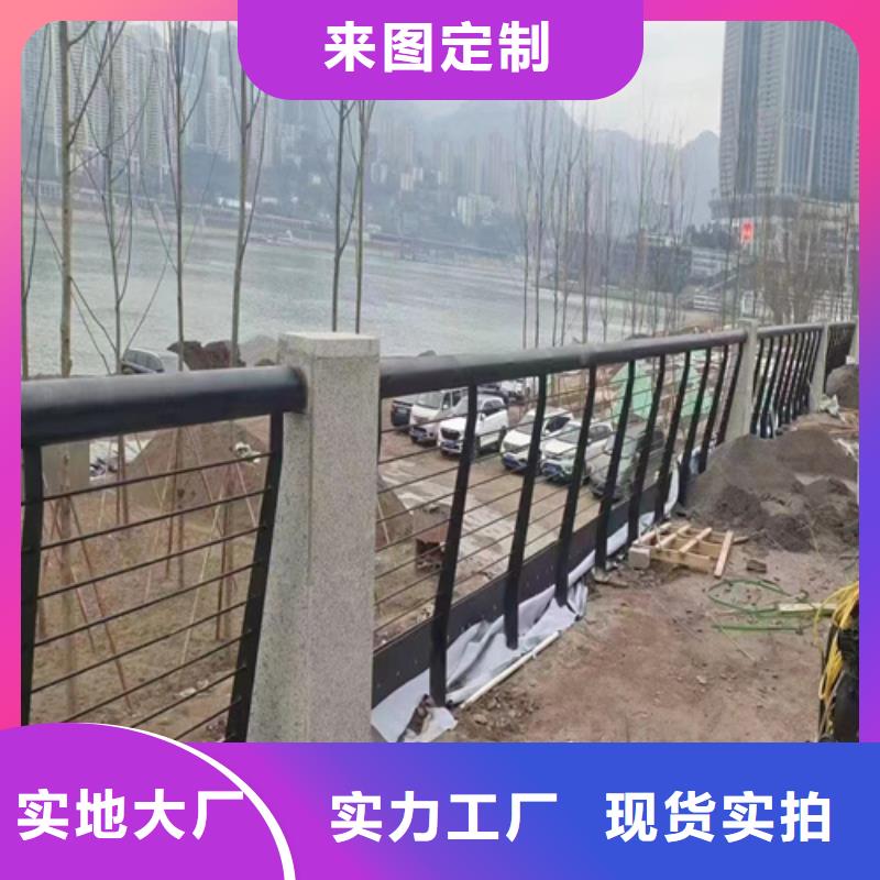 #防撞护栏生产厂家#实力厂家
