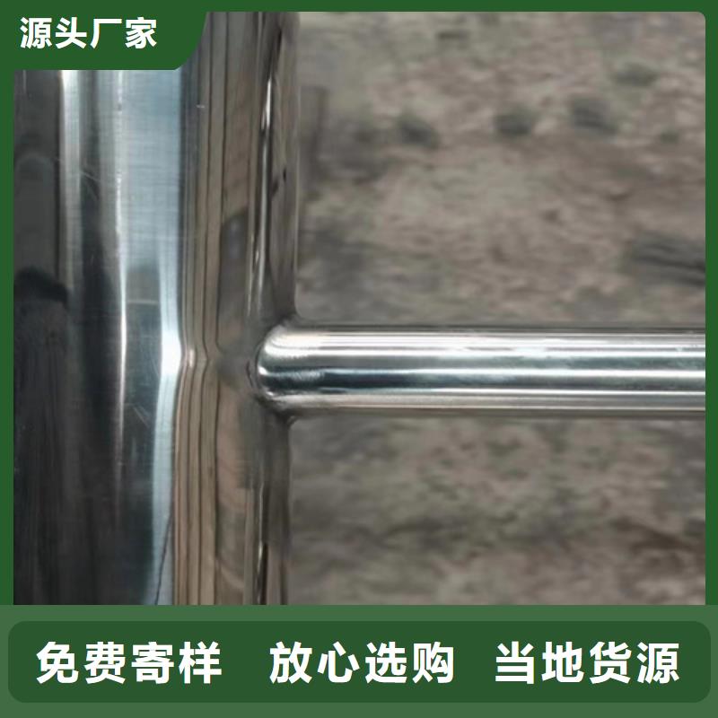 桥梁护栏质量靠谱