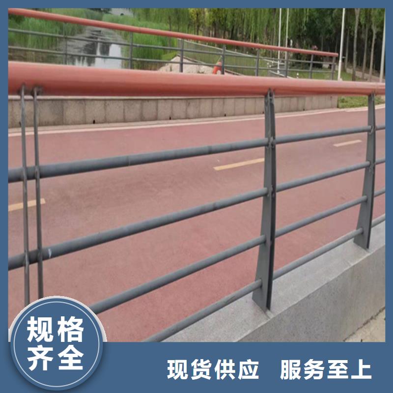 河道护栏-河道护栏专业厂家