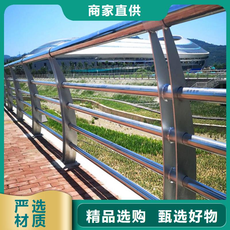 桥梁护栏质量靠谱